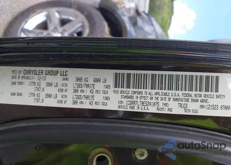 2014 Ram 1500 Outdoorsman из США, поврежденный, VIN 1C6RR7LT8ES241075